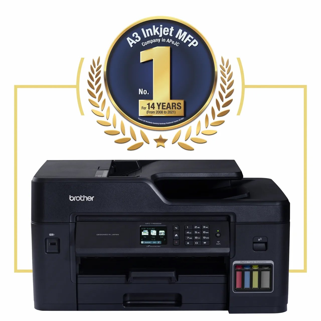 MFC T4500DW A3 Inkjet MFC Refill Ink Tank Wireless Duplex KC Electronics MFC T4500DW A3 Inkjet MFC Refill Ink Tank Wireless Duplex KC Electronics